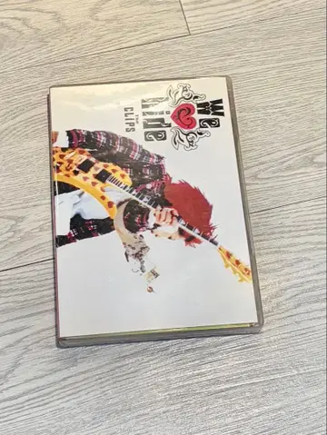 We Love hide - the Clips