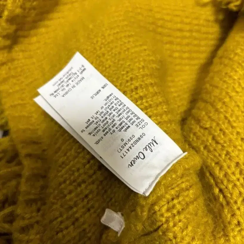 4번째 상품 이미지