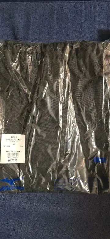 미사용, 미개봉 스크럽 미즈노 상하의 셋업 2세트 블랙