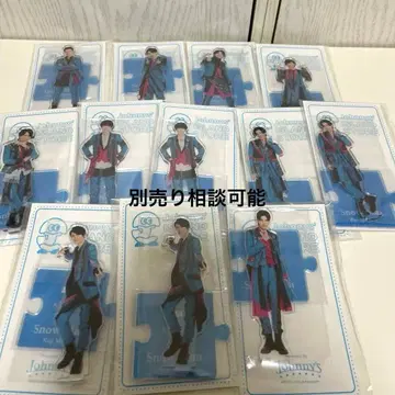 SnowMan 아크릴 스탠드 전종