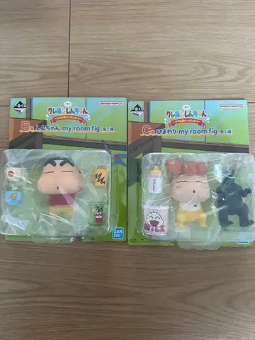 짱구는 못말려 제일복권 B상 C상