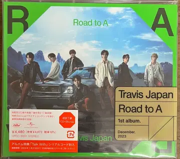 Travis Japan/Road toA ( T반 )