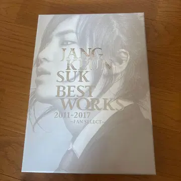JANG KEUN SUK BEST WORKS 2011-2017