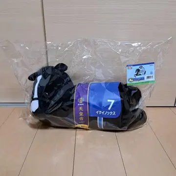 다이토 복권 HORSE HEROES A상 이퀴녹스