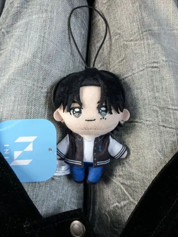 INI 마스코트 봉제 인형 니시 히로토 2