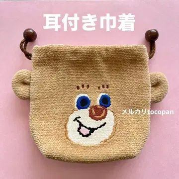 페이러 도업 테디 귀 달린 복조리 새상품급 올드 테디 니코 라브라리