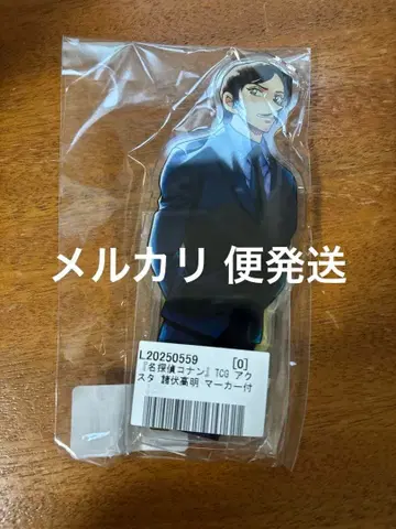 명탐정 코난 탐정 서밋 모로후시 타카아키 아크릴 스탠드 마커 포함