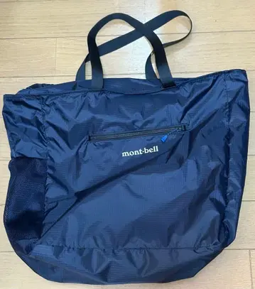 mont-bell 포켓터블 라이트 토트 L