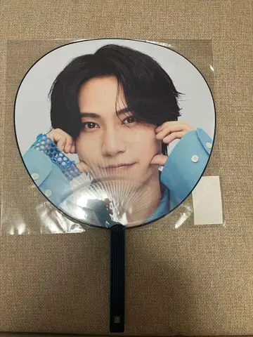 timelesz 하시모토 쇼세이 타임리스 부채