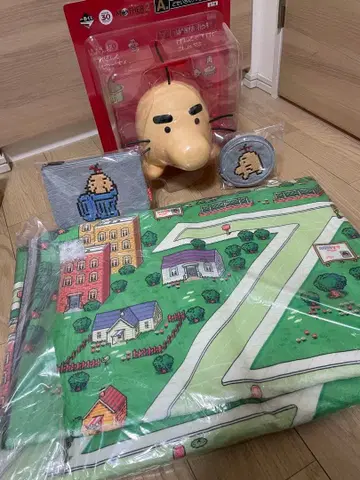 마더2 러그 매트 파우치 소프트 비닐 저금통