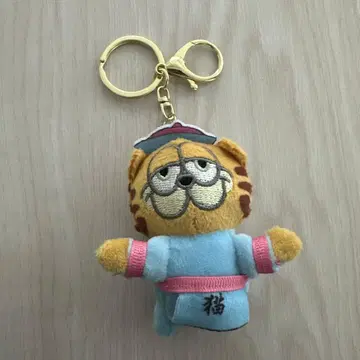 고양이 강시 키링 A'gem/에이젬