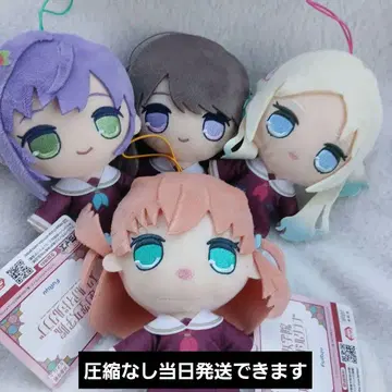 러브 라이브! 하스노소라 여학원 큐루마루 봉제 인형 4체 세트