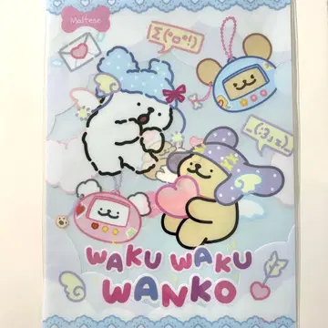 [ 즉시 구매 가능 ] 몰치즈 클리어 파일 팝업 구매 혜택