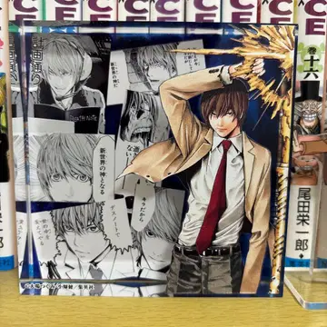 데스노트 야가미 라이토 아크릴 스탠드