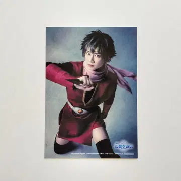 환상수호전 무대 브로마이드 특전 그라테 카스미