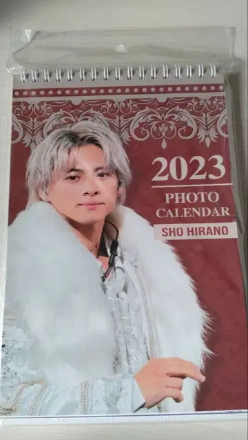 히라노 쇼 2023 사진 달력