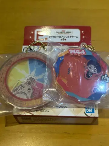 Mrs. GREEN APPLE E상 바스락 아크릴 참 2개 세트