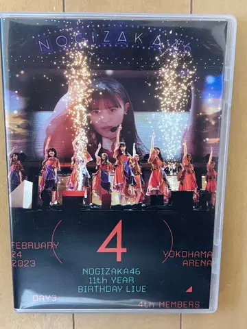 노기자카46/11th YEAR BIRTHDAY LIVE DAY3 4th