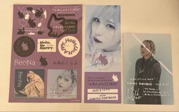 ReoNa 팬플러그드 2025 아이치