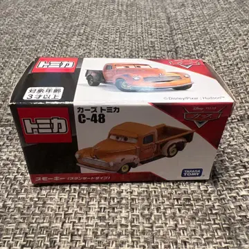 카즈 토미카 C-48 스모키