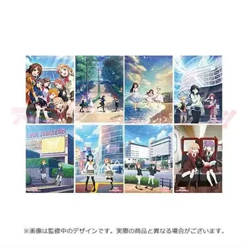 이차원 페스티벌 아이러브 노래자랑 공식 B2 포스터 8장 세트