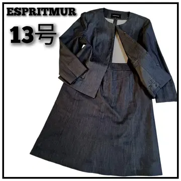 [ 빅 사이즈 ] 에스프리뮬 셋업 수트 다크 네이비 13호