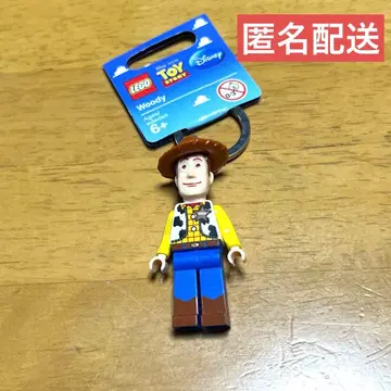 LEGO 토이 스토리 우디 키링
