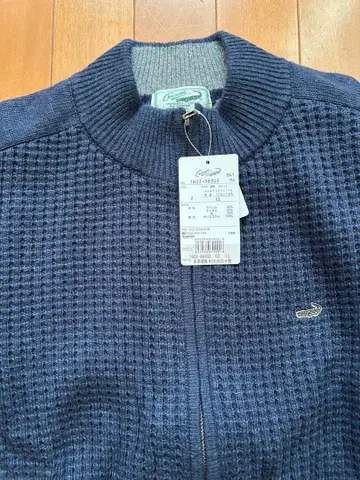 crocodile 네이비 니트 집업 가디건