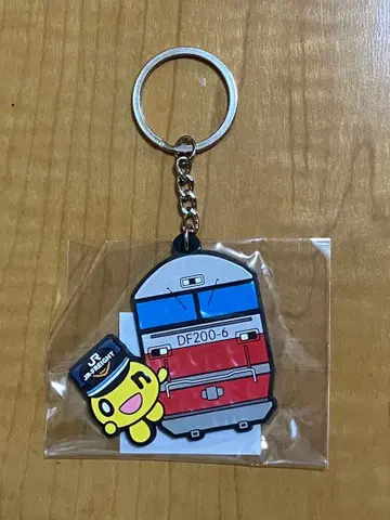 on짱 키링 JR 화물 수요일 어떻게 될까요