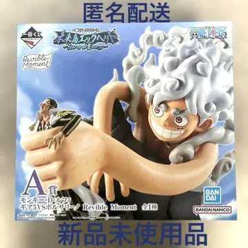 제일복권 원피스 A상