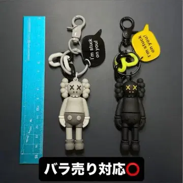 [ 미사용 새상품 ] KAWS 카우스 러버 피규어 키링 실리콘 소재