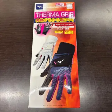 미즈노 5MJWB352 써머그립 여성용 겨울용 양손 그로브