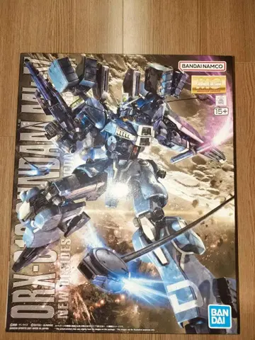 MG 1/100 건담 Mk-V