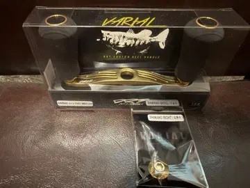 drt VARIAL 110 / MC-3 림 GOLD