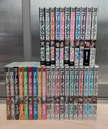 골든 카무이 1-31권 전권 세트 노다 사토루 슈에이샤