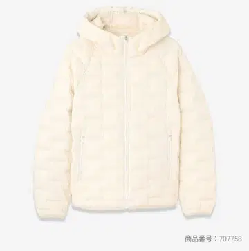 [ 택 포함 새상품 ] 플라스테 PLST 다운 자켓