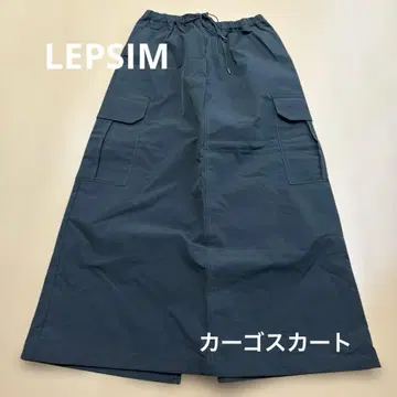 LEPSIM 밀리터리 카고 스커트 차콜 그레이 미사용 새상품