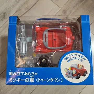 미키의 자동차 (툰 타운) 조립 완구