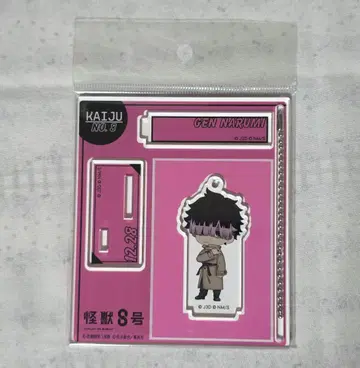 괴수 8호 나루미 겐 에테르노레시 아크릴 스탠드