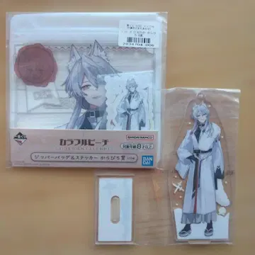 컬러풀 피치 제일복권 도누쿠