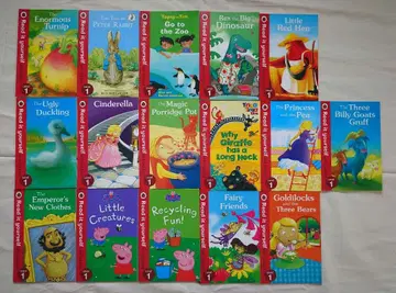 Read it yourself 레벨 1~4 50권 세트