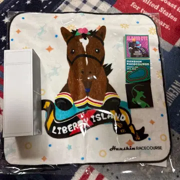 경마장 굿즈 세트