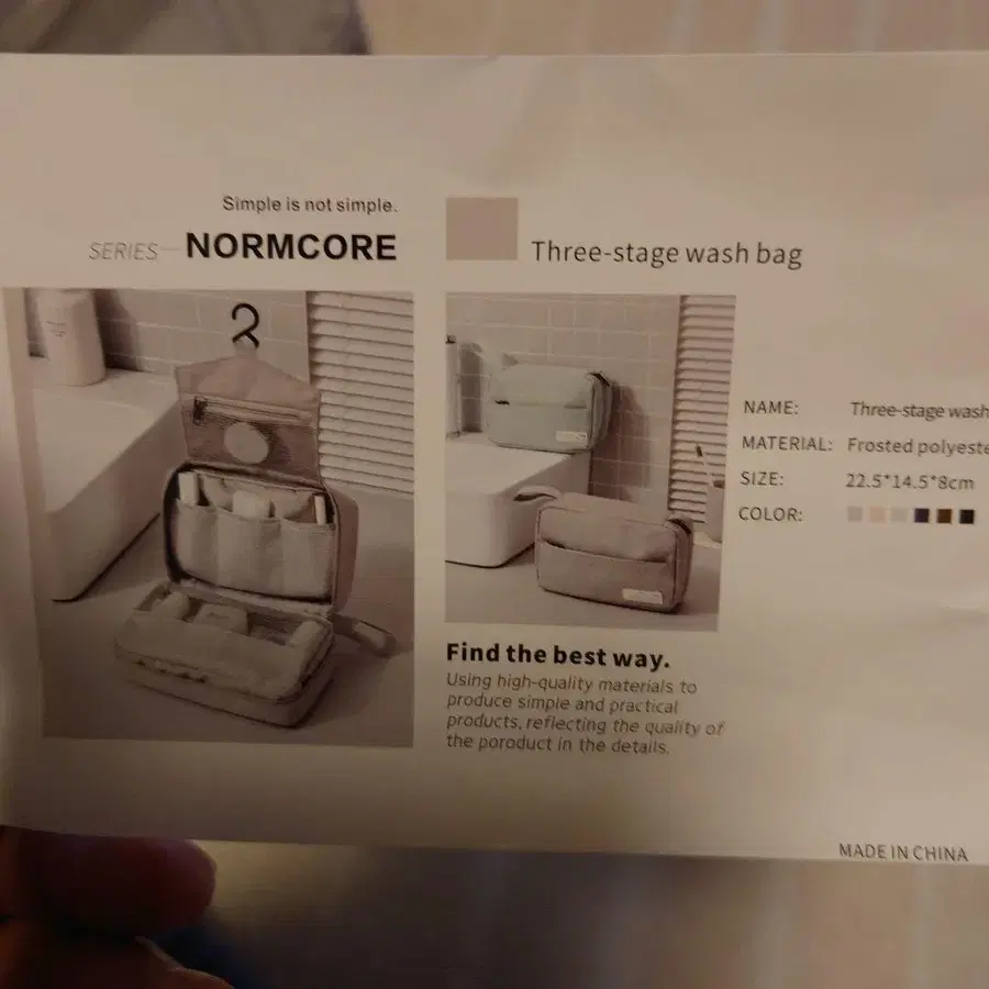 4번째 상품 이미지