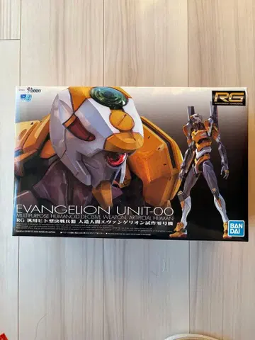[ 미개봉 미사용 ] EVANGELION UNIT-00 RG 1/144
