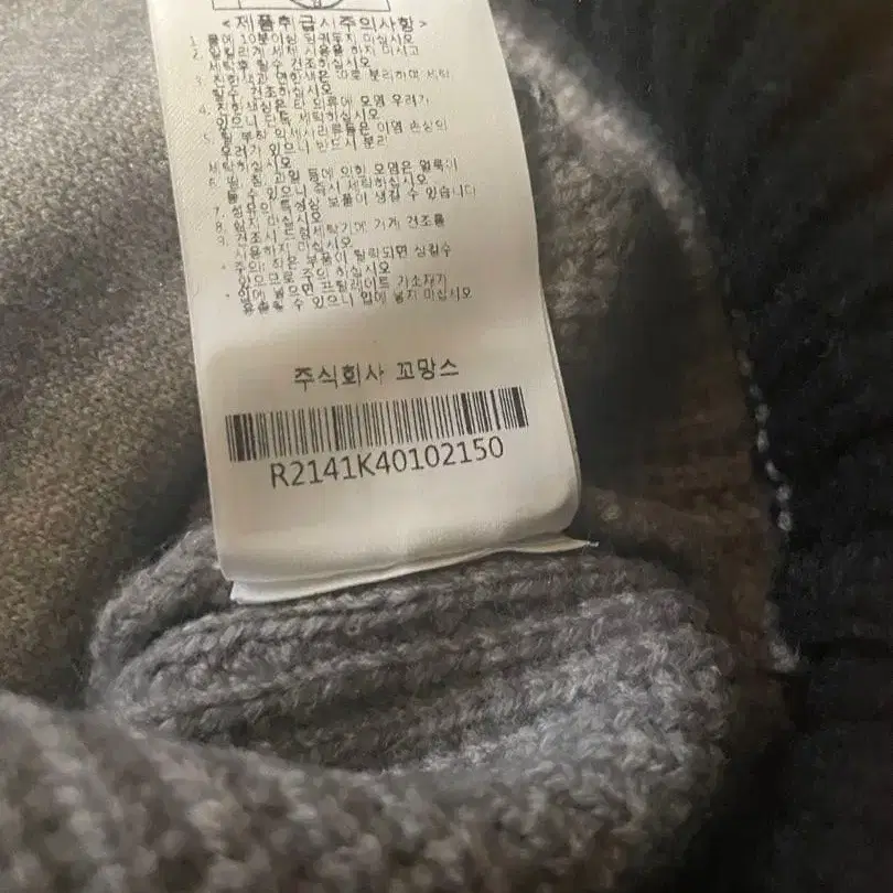 5번째 상품 이미지