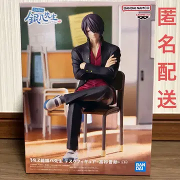 3년 Z반 긴파치 선생님 데스크 피규어 - 타카스기 신스케 -