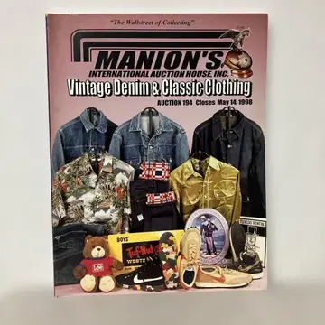 1998년 빈티지 데님 옥션 카탈로그