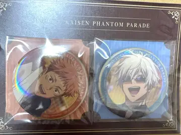 주술회전 팬페어 캔뱃지 세트