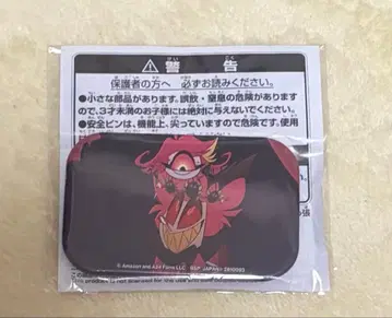 해즈빈 호텔 남코 한정판 캔뱃지 알래스터 니프티