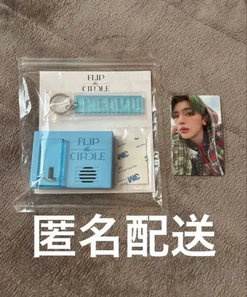 INI FLIP the CIRCLE 보이스 키 후크 타카츠카 히로무